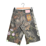 *BWA Amalia Double-Wide Long Camo Short