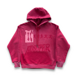 Kidsuper Sun Faded Hoodie - Red