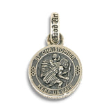 Good Art Saint Christopher Pendant - Rubies 2A